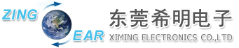 開關供應商